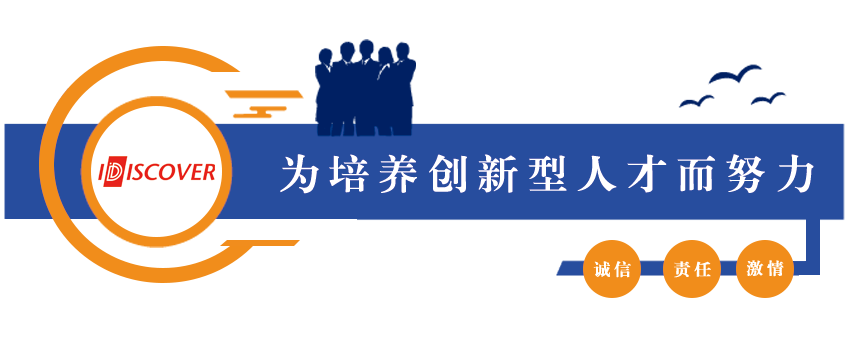 企業(yè)勵(lì)志標(biāo)語文化墻.png